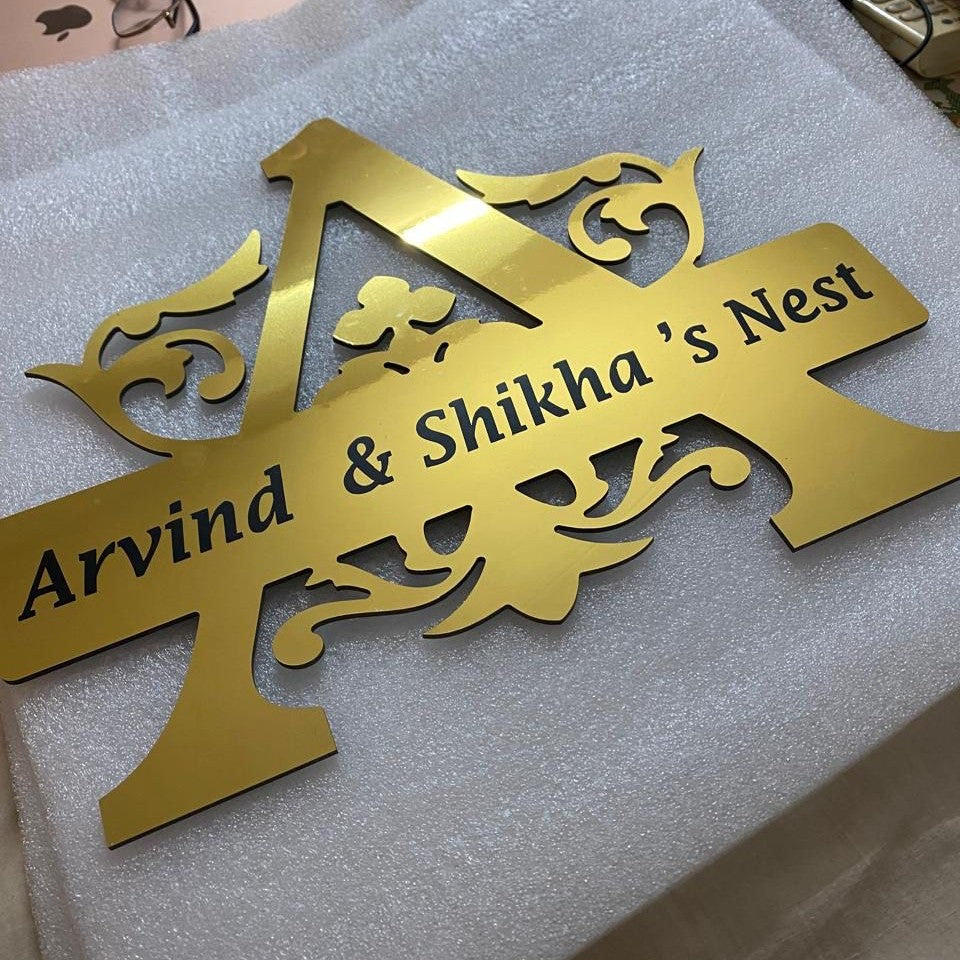 Golden Aluminium Royal Name Plate